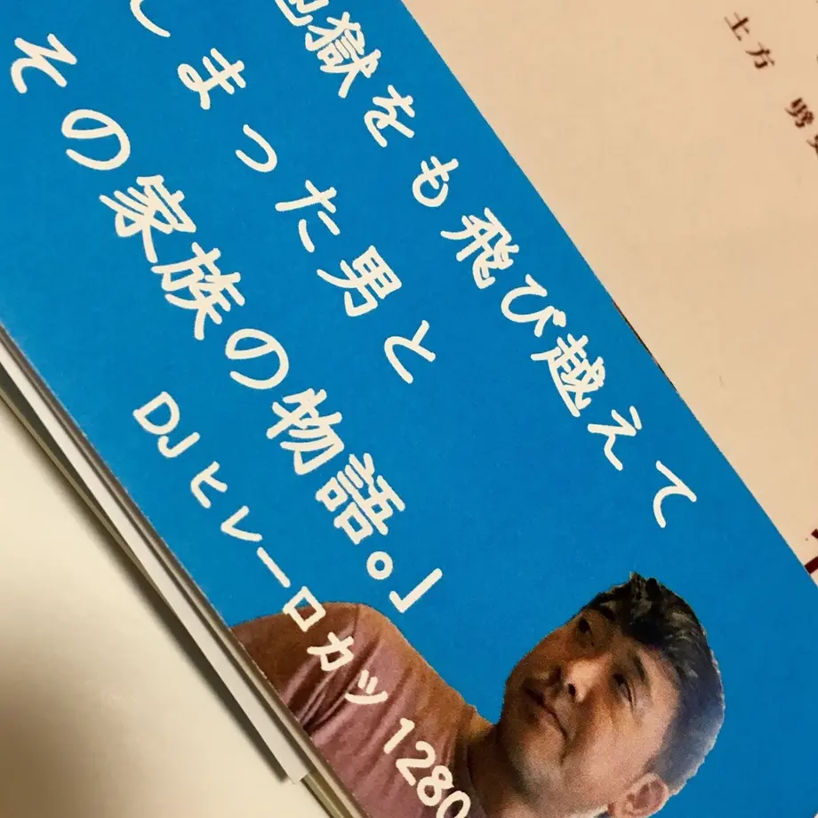 5ad45725434c72680d0000bb