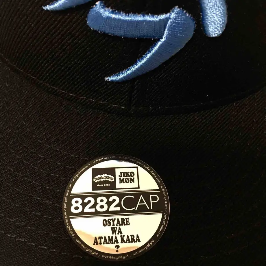 5aed03cc5496ff24fc0008dd