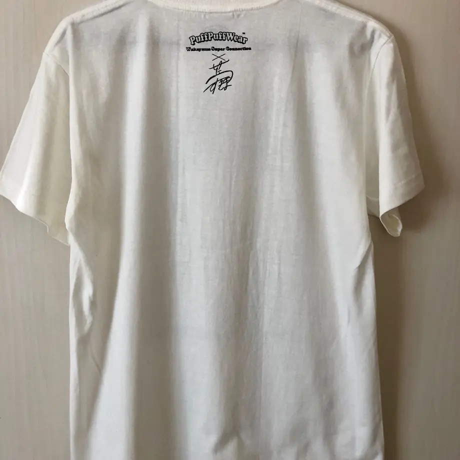 5b259321ef843f4ab0002438