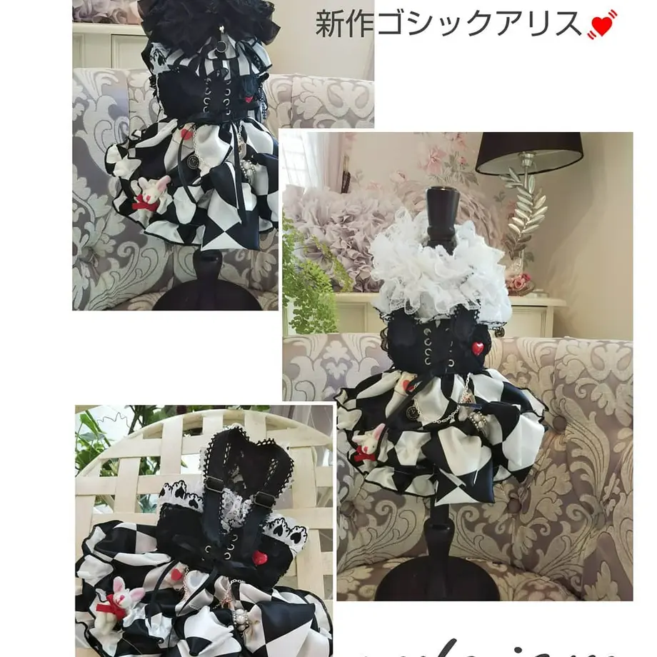 60f1d2b550a48a6d494506b7