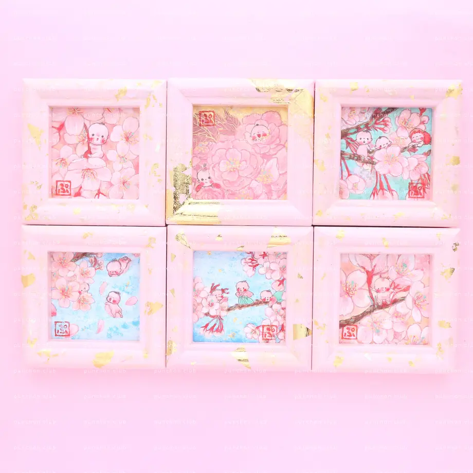 60602b18230557571f44407f