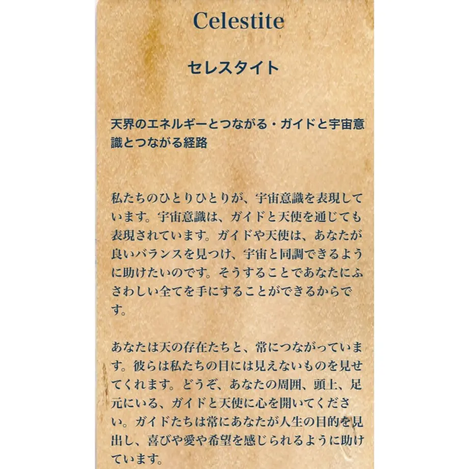 6030aacb6e84d5165e5ea6e0