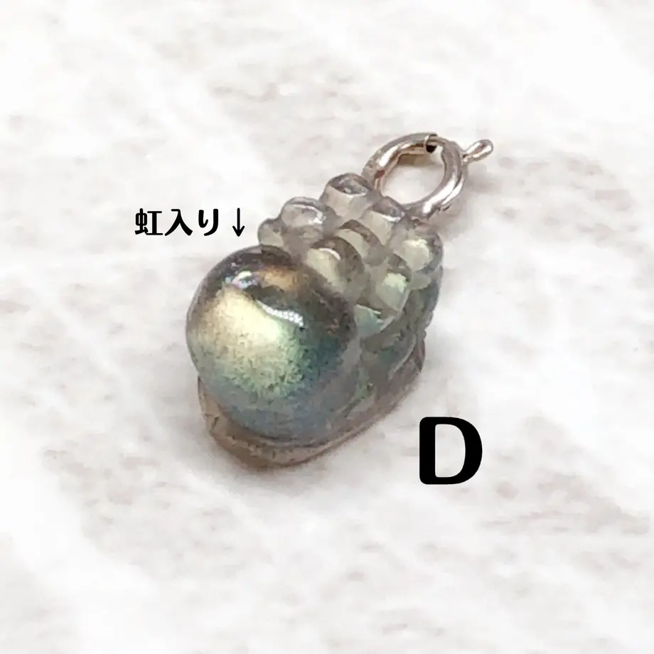 60f167e0444ad910c1a617d5