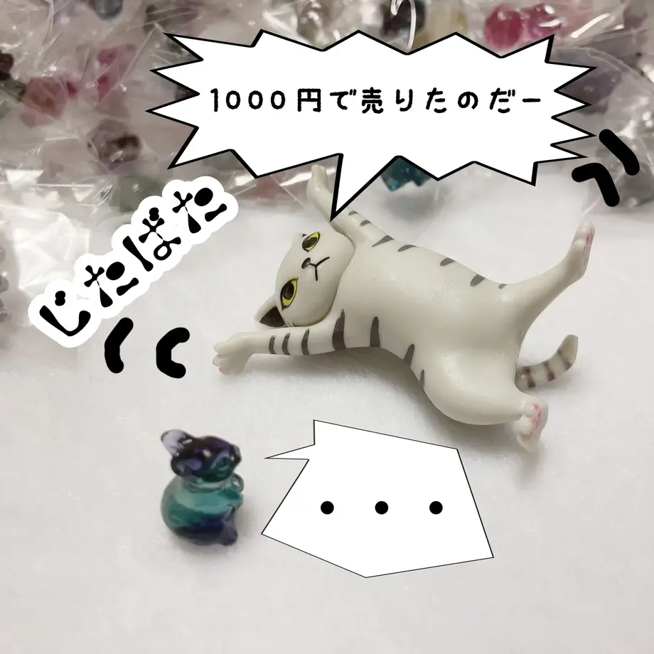 6317b2b8c36dbe26d22ab4ad