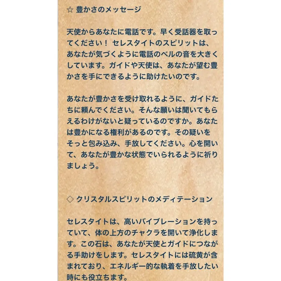 6030aacb6e84d5165e5ea6e0