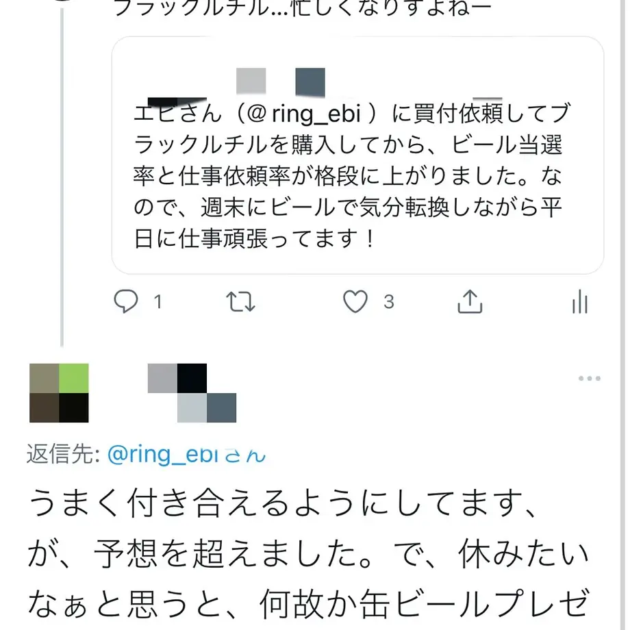 6278a434b5285a3ce101566e