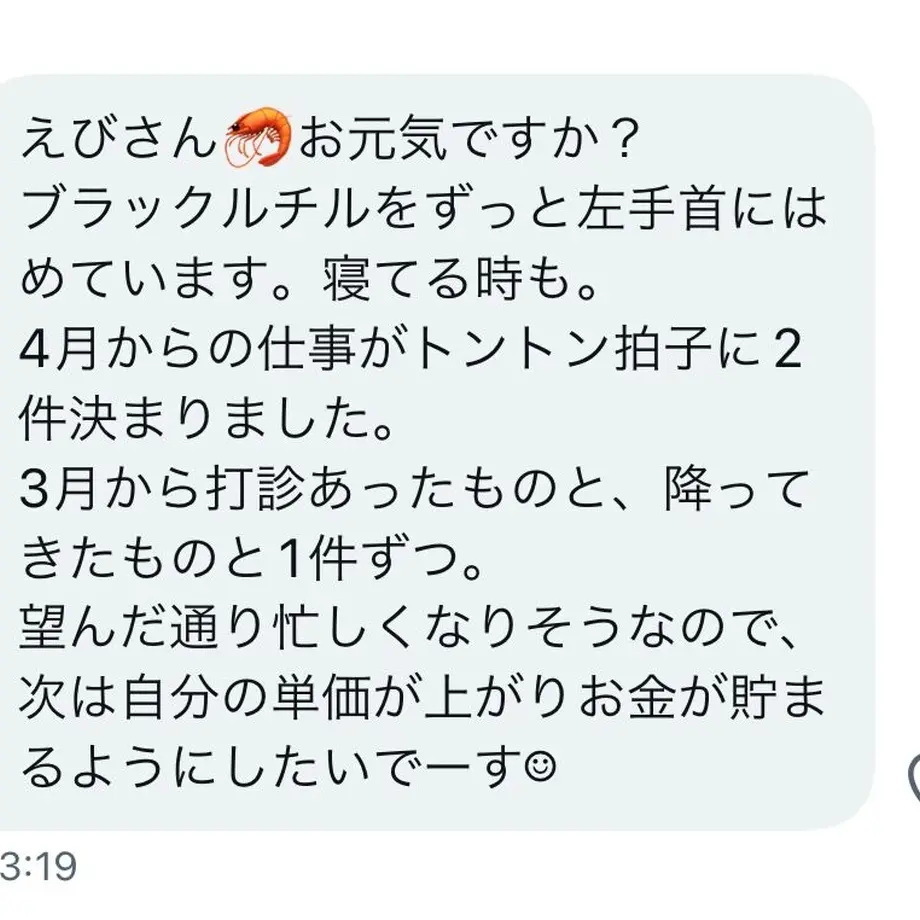 6278a434b5285a3ce101566e
