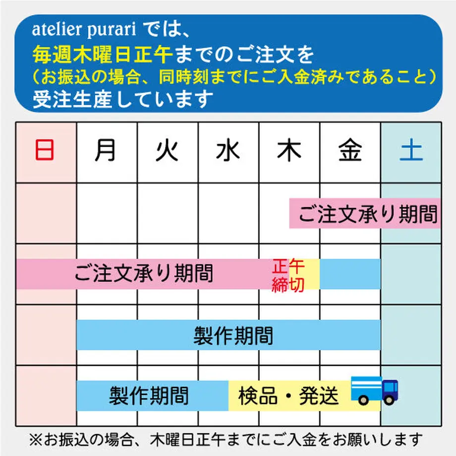 60a32d5f8899be4e347e8b0b