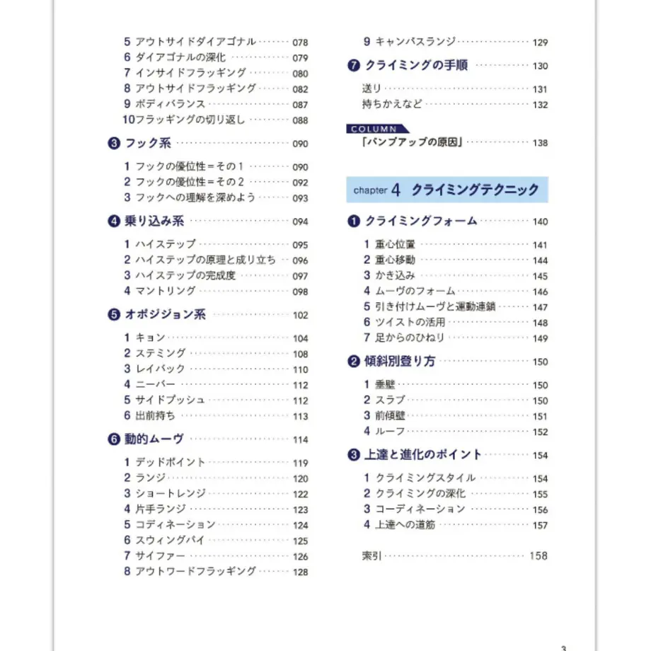 6156d4088c1a5b519478c9d1