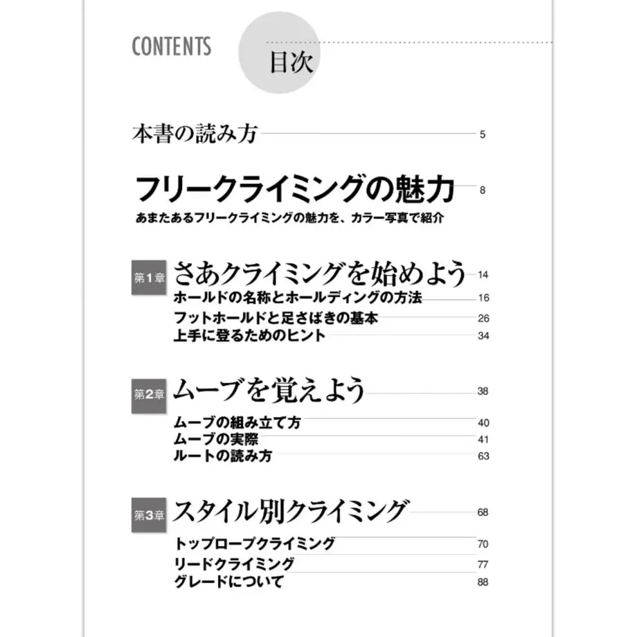 6156cc86acbcb06611ff8837
