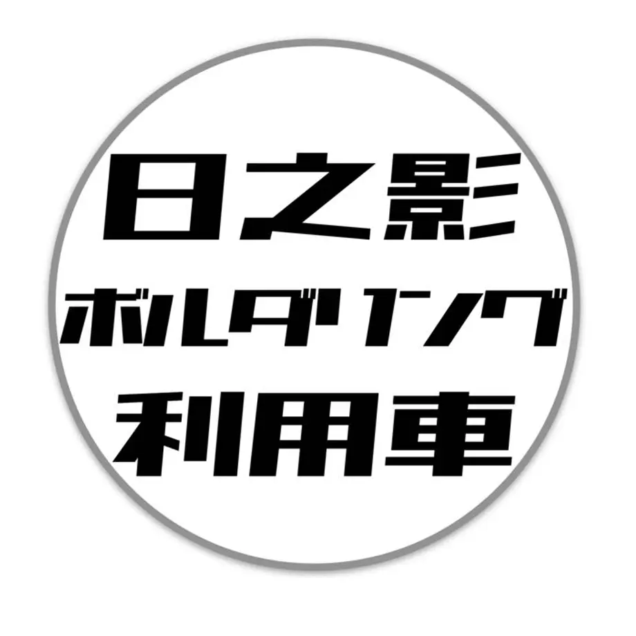 6321876e60bab452f49e5a5b