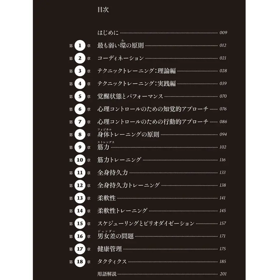 5f59b144f9c590794c6df8d5
