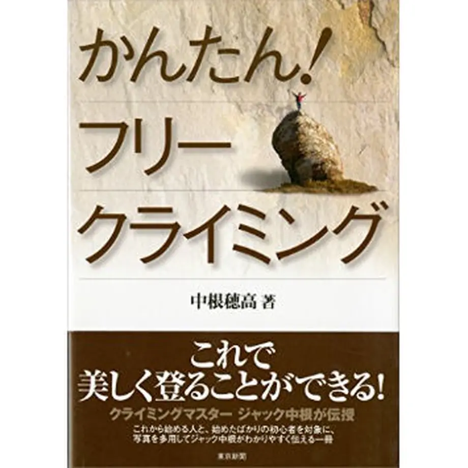 6156cc86acbcb06611ff8837