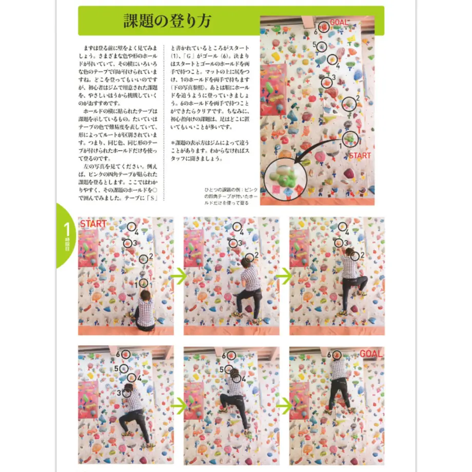 6156c8a651244e3c68de0a3f