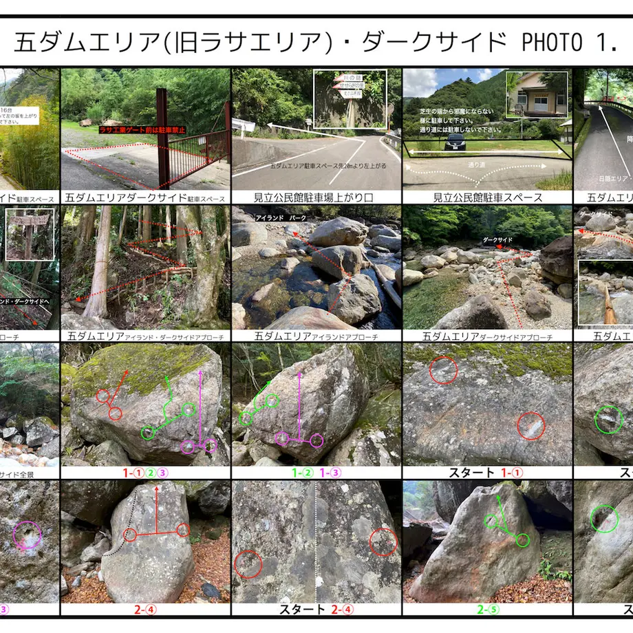 60a0d40050a48a4a3910380c