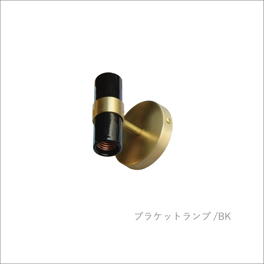 6109094b202397247542c59c