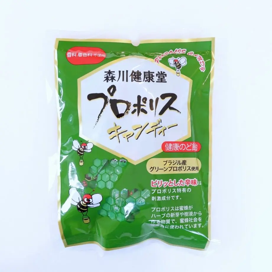 633e873bc92c5d2a26509ec5