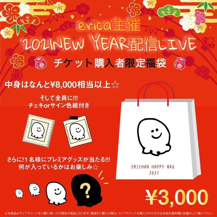 60093abb7fafdb42d240686a