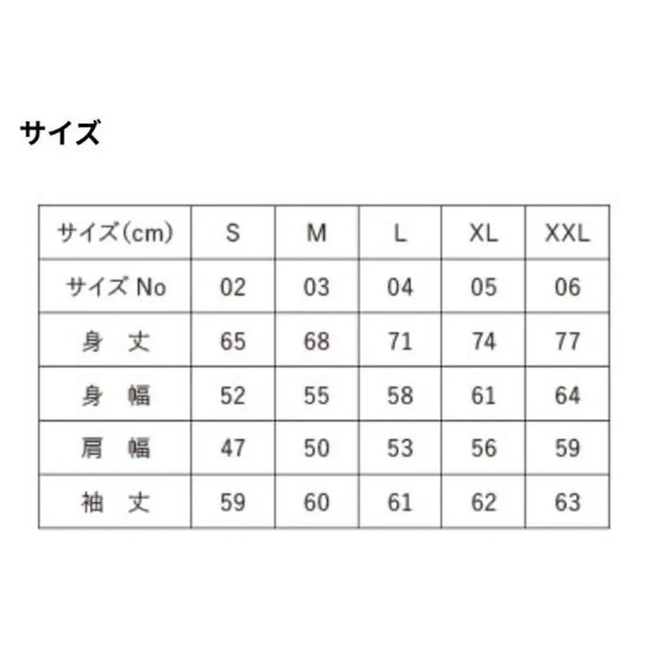 5fd6f67bf0b10857228ed934