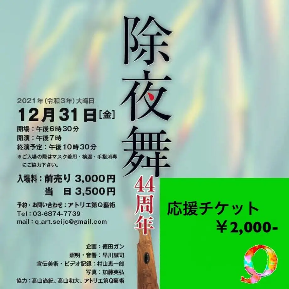 61bd7ea1d26fa57e7f613f68
