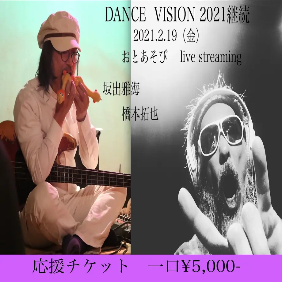 602377ca318625517a3a3a79
