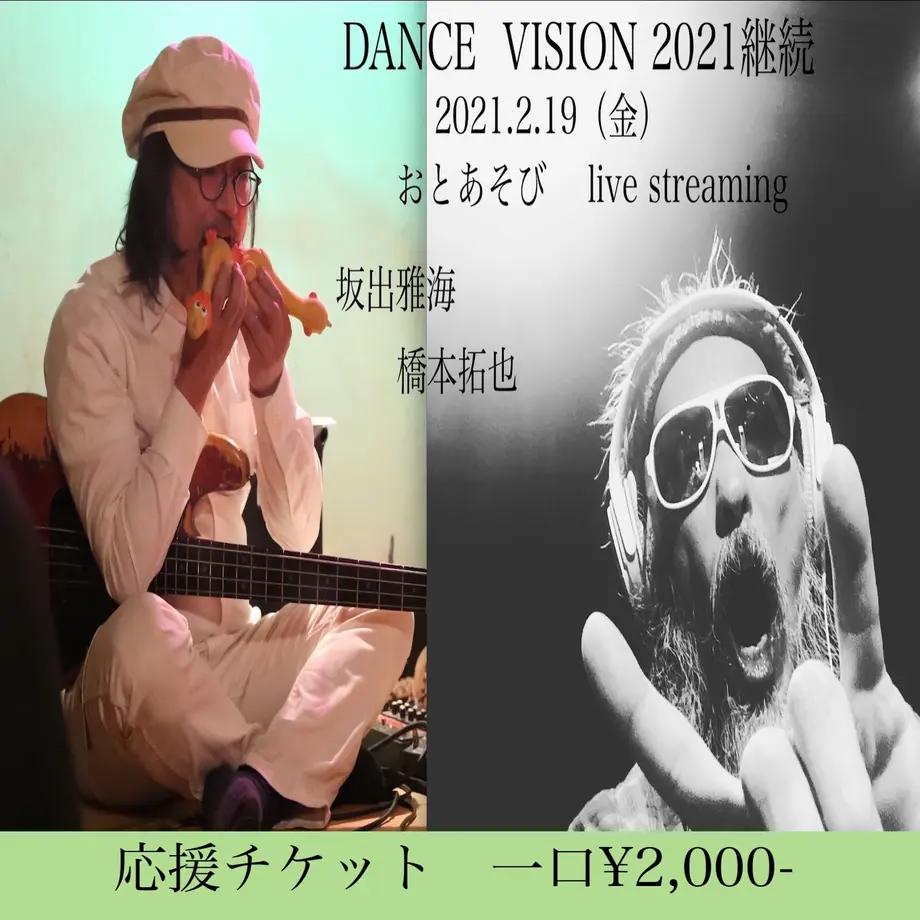 602377273186254bf23a2fe8
