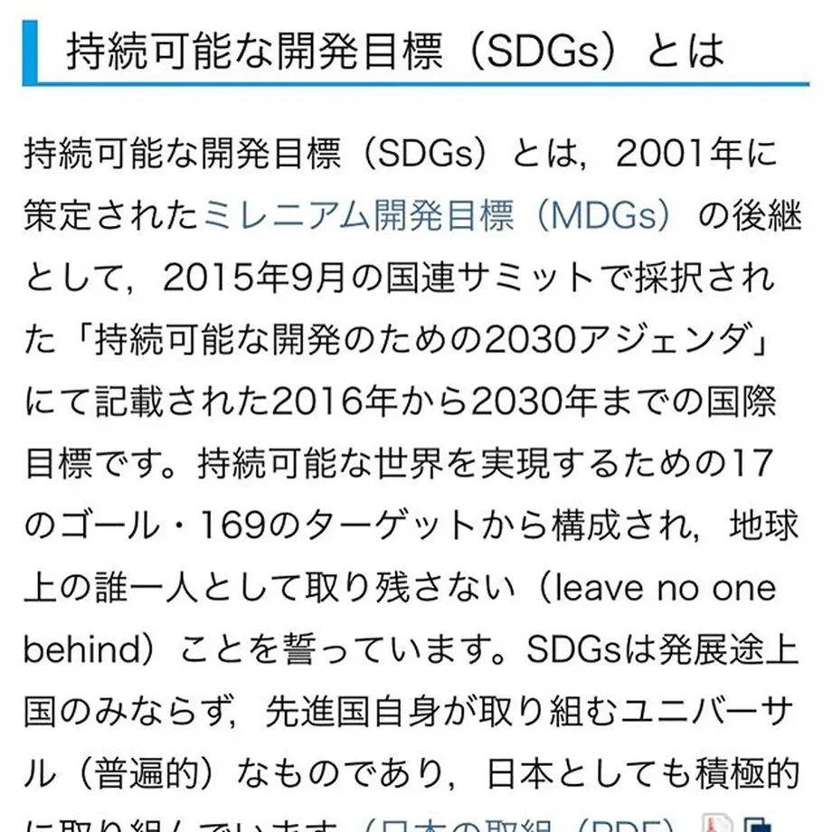 5b39cd9f50bbc37b3e000055