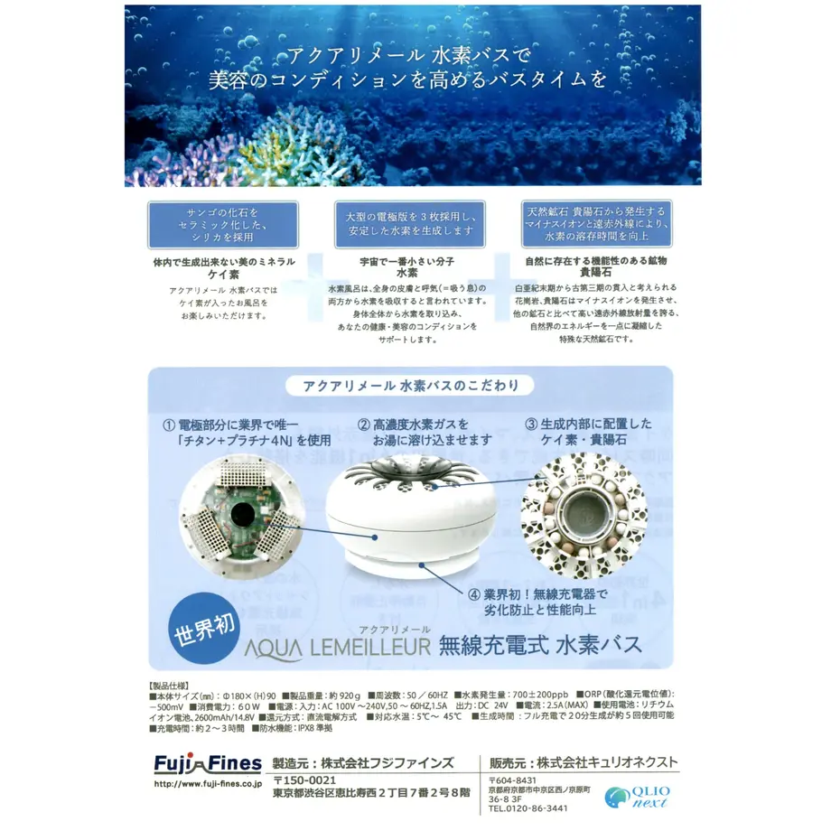 60528e9efda3601cb527bea2