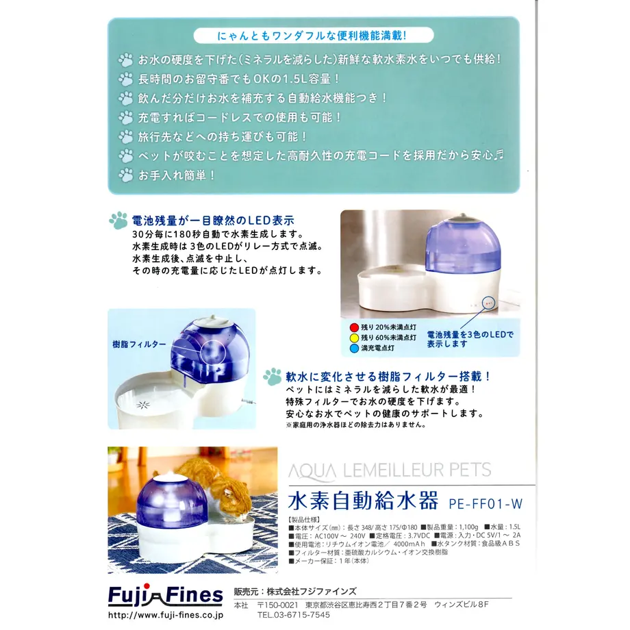 605ac664230557198a325e25