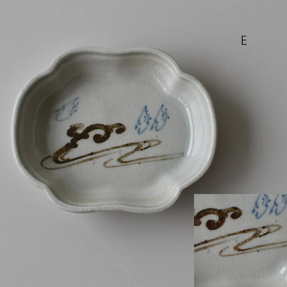 601cb15324386006652f20c2