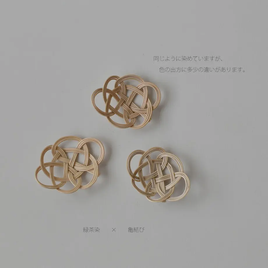 610234a9053624270f840798