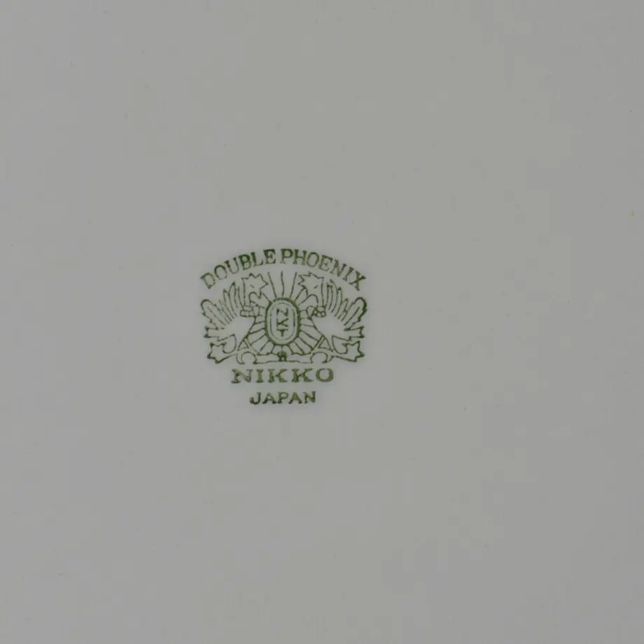 5ef18582b5a4255ec0d0e2dc