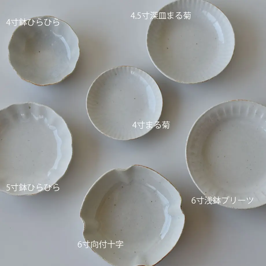 61b836247d278d5a7b3ae545