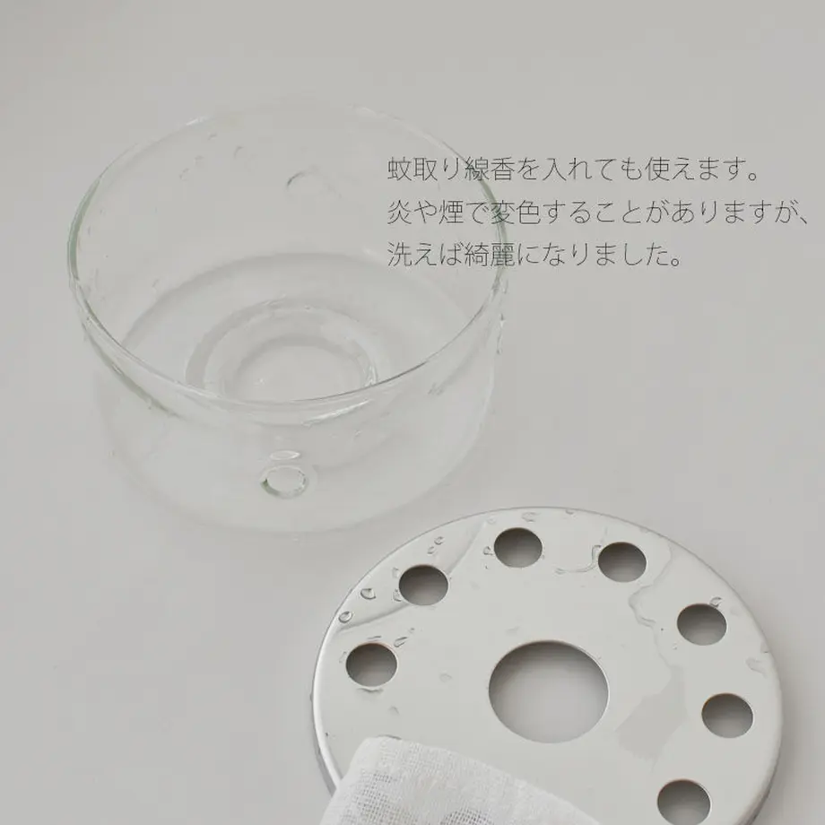 607d1e021e746b702bddb204