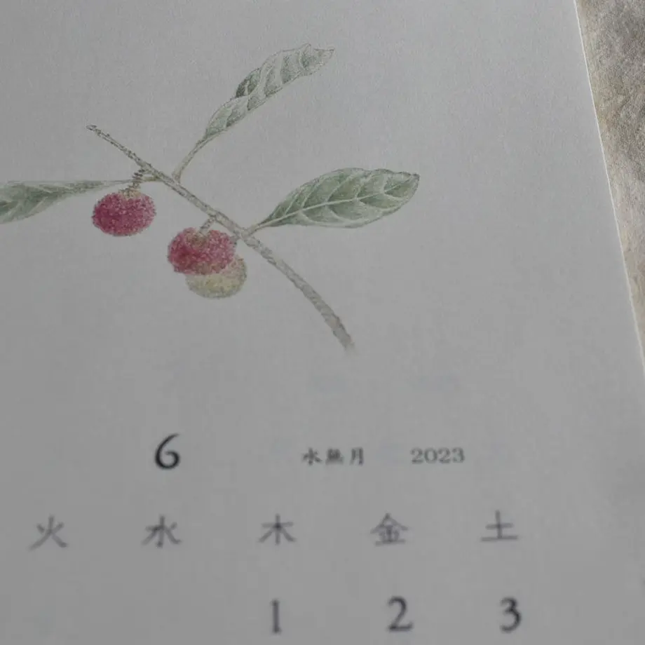 616e257172eb460611491dff