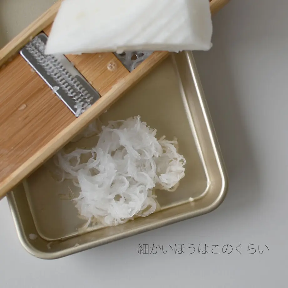 5fd709908a45724b0c309d3f