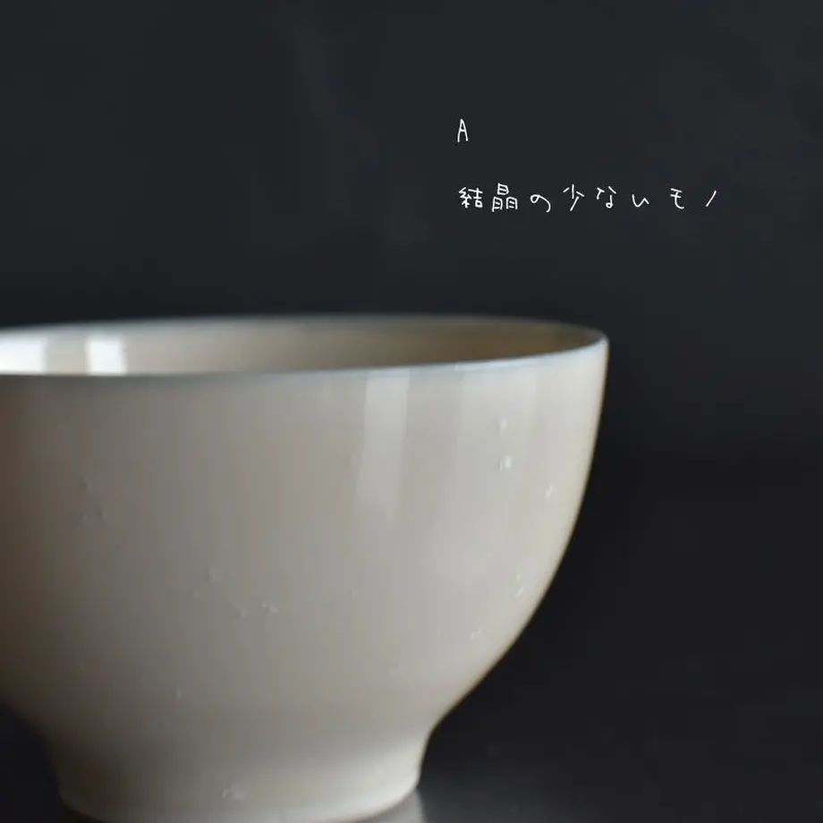 63aa52e33589b97b5673f78d