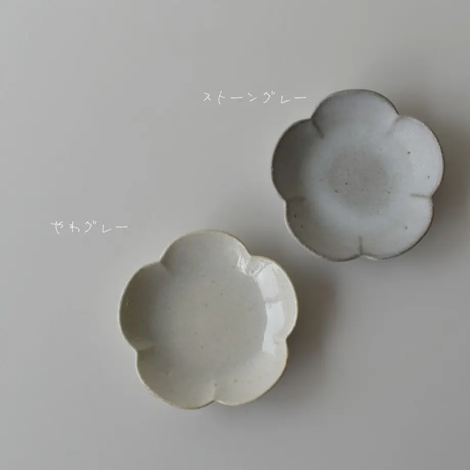 5ad0376e5496ff4ab40020be