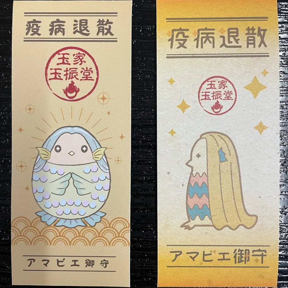 609dd71850a48a5f30102fa7