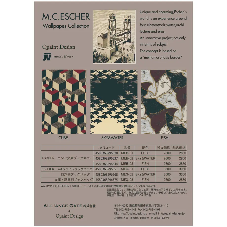 6230269723c2aa27ec7ec2ac
