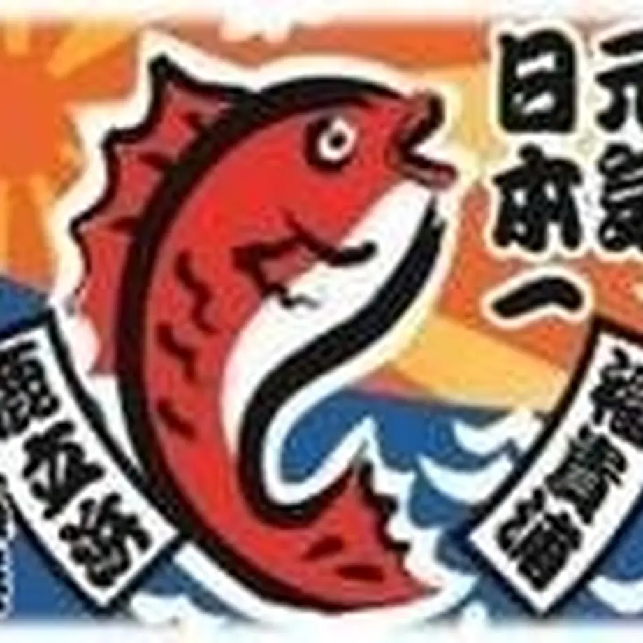526cd61d236a1ee91900019d