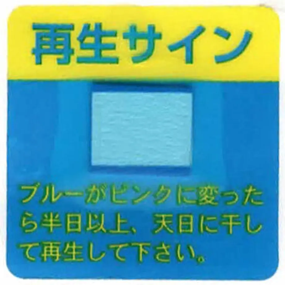 626373433463e73455c7bb7d