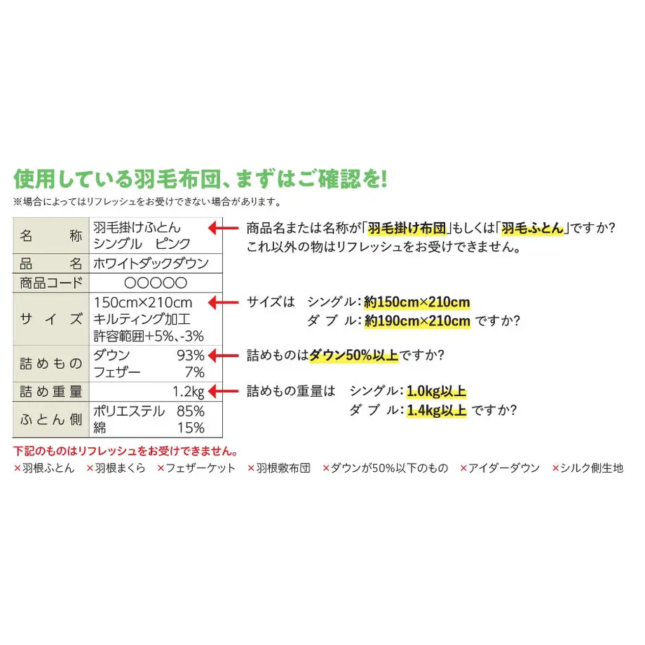 627db95fe3bbd12594b58061