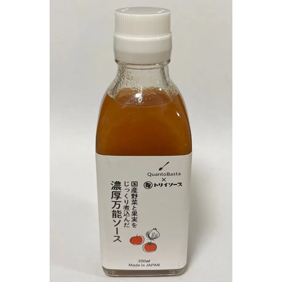 60f7f9a721a1666e3467800d