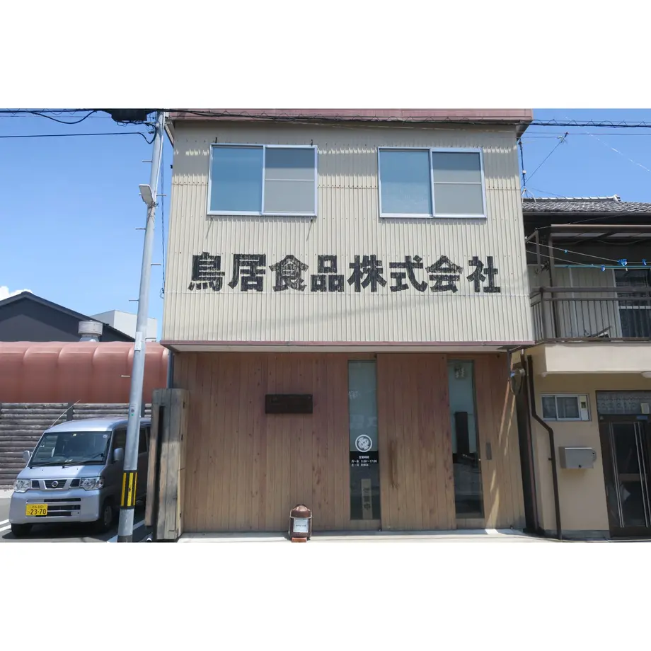 62b93189c359a8468ca9cbfa