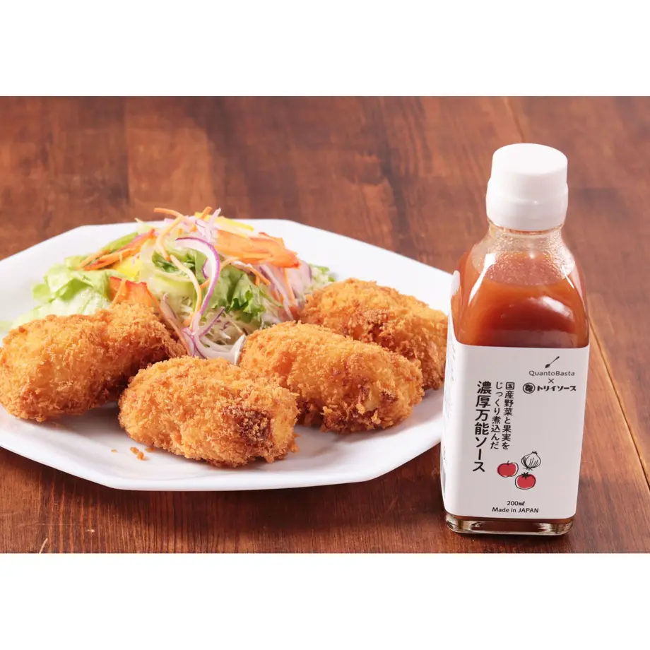 60f7f9a721a1666e3467800d