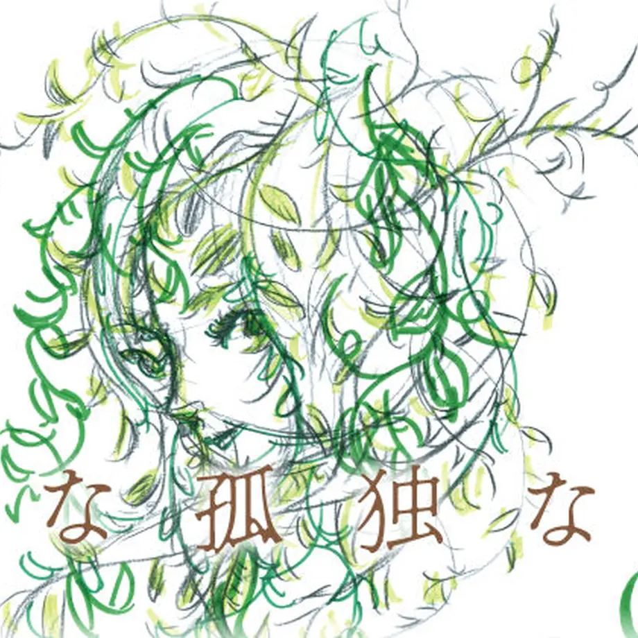 606f2bee1e746b391e4173c5