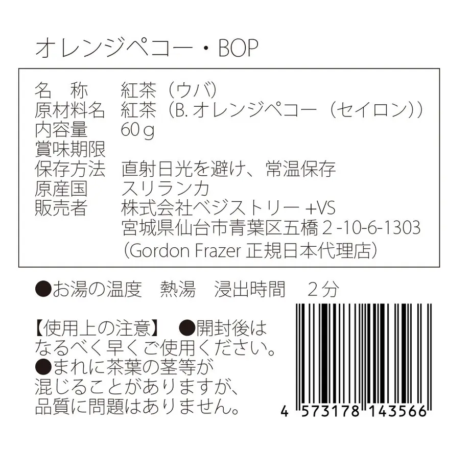 60980ac7df62a9661244469a