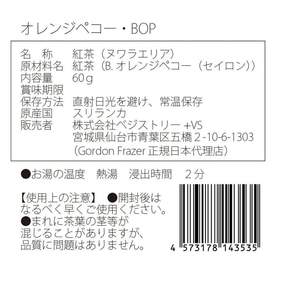 60980bf8df62a966124446a2