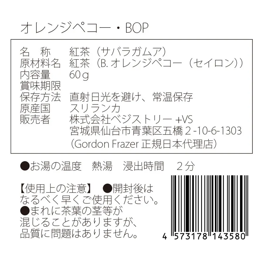 60980ba8047a9d30f012df06